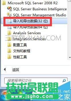 怎么用excel录入数据