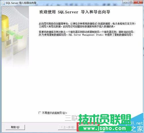 怎么用excel录入数据