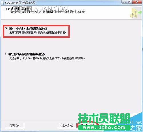 怎么用excel录入数据
