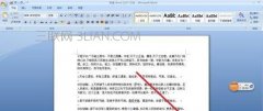 word文档中做目录的方法