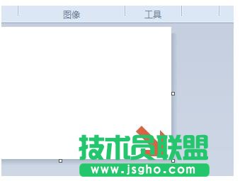 win7系统自带的画图工具怎么调节画布大小?