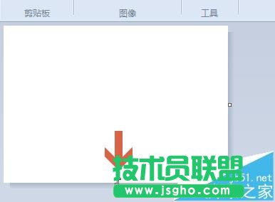 win7系统自带的画图工具怎么调节画布大小?