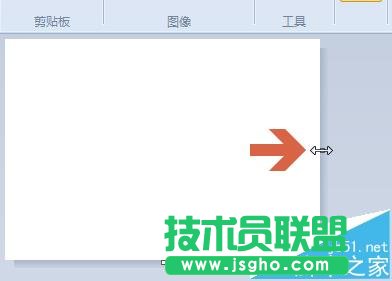 win7系统自带的画图工具怎么调节画布大小?