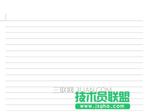 word文档中如何设置网格线