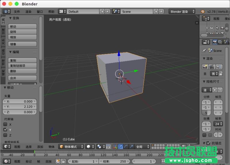 blender如何两个模型拼接到一起 三联