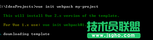 如何使用nodeJs安装Vue-cli 三联