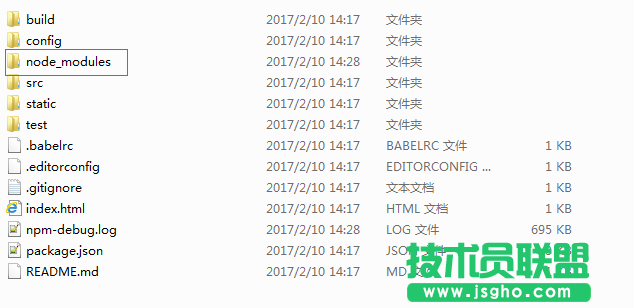 如何使用nodeJs安装Vue-cli