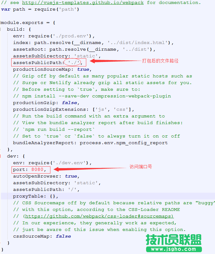 如何使用nodeJs安装Vue-cli