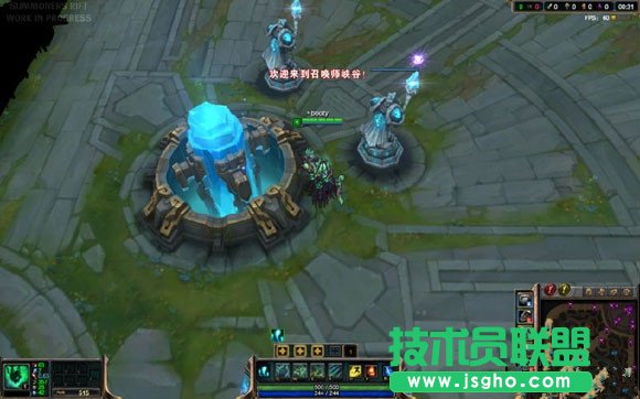 《英雄联盟》劣势翻盘攻略分享