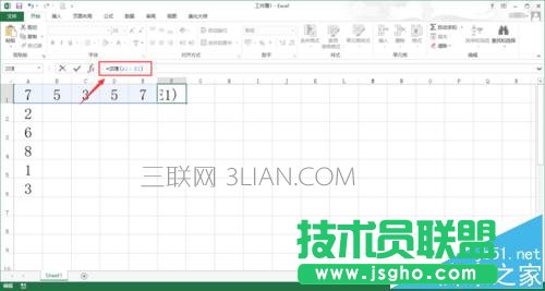 excel表格怎么求和 三联