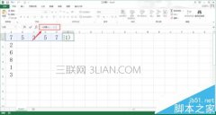 excel表格怎么求和