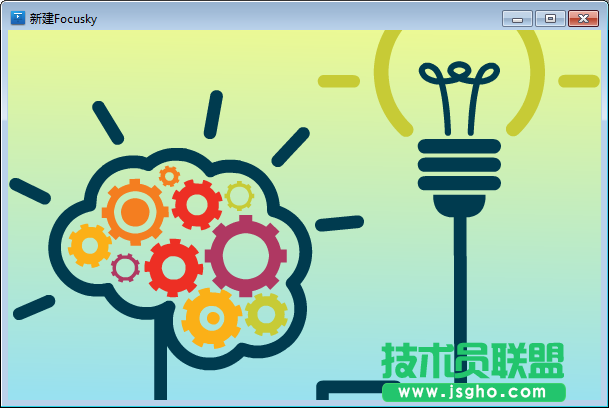 Focusky怎么显示底部播放进度条