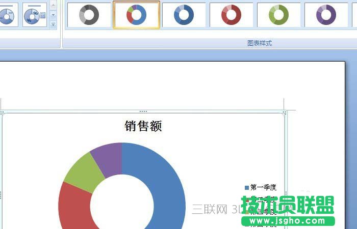 Word如何使用指定的图表