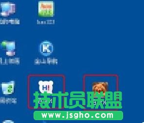 系统之家XP系统下载修改应用图标