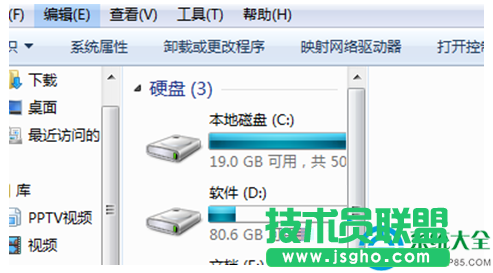 一键重装系统