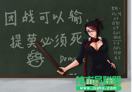 《英雄联盟》如何正确的补刀