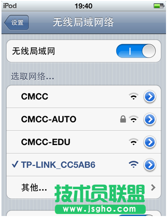 打不开192.168.1.1如何设置路由器