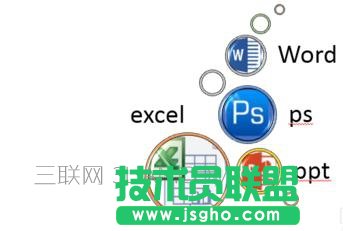 PPT怎么对多种图片排版