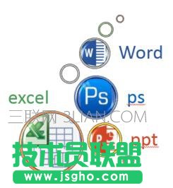 PPT怎么对多种图片排版
