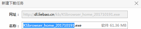 浅谈猎豹浏览器在技术员win7 64位ghost系统中的应用 1