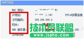 防止无线路由器假死的方法