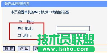 防止无线路由器假死的方法