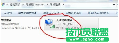 防止无线路由器假死的方法