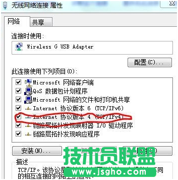 防止无线路由器假死的方法