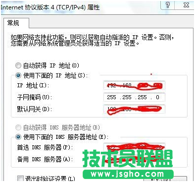 防止无线路由器假死的方法