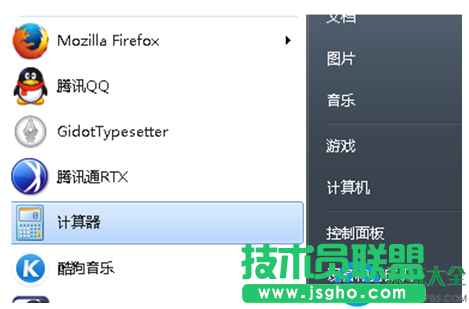 一键重装系统