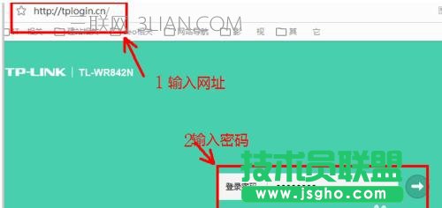 电脑如何做web服务器设备 三联