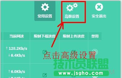 电脑怎么做web服务器设备