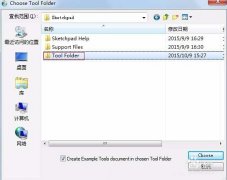 几何画板如何使用自定义工具绘制多边形