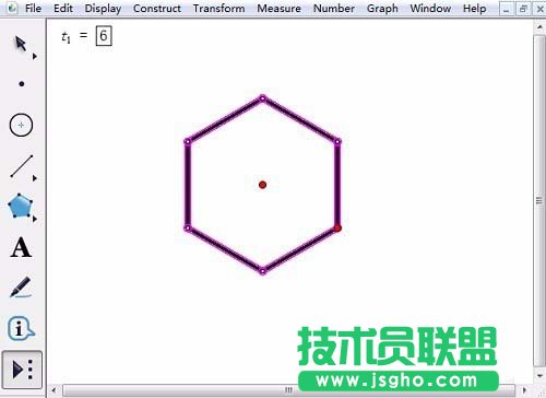 几何画板如何使用自定义工具绘制多边形