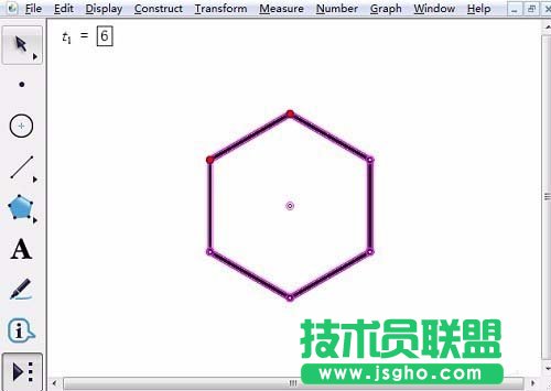 几何画板如何使用自定义工具绘制多边形