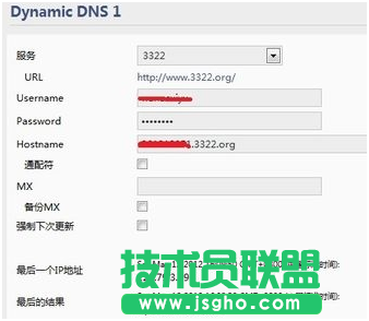 路由器如何实现远程配置呢