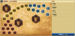 《英雄联盟》kakao奥拉夫打野天赋符文介绍