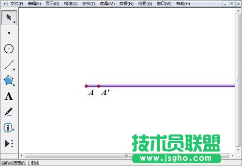 几何画板如何绘制固定比值的矩形