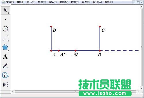 几何画板如何绘制固定比值的矩形