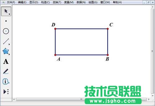 几何画板如何绘制固定比值的矩形