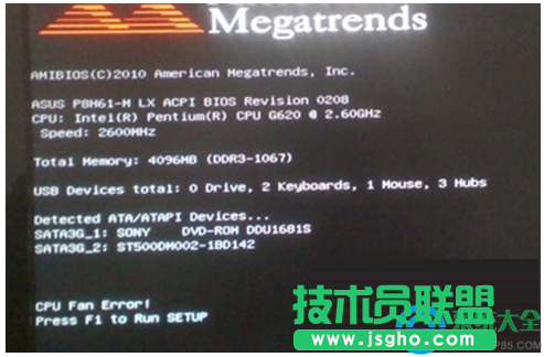 win7电脑开机后显示CPU Fan Error错误提示的解决方法    三联