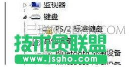 电脑设备管理器里没有键盘怎么办 三联