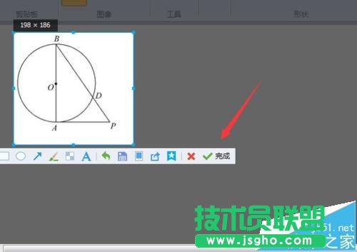 几何画板怎么添加辅助线 三联