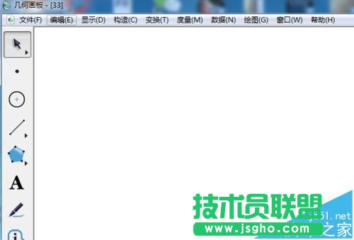 几何画板怎么添加辅助线