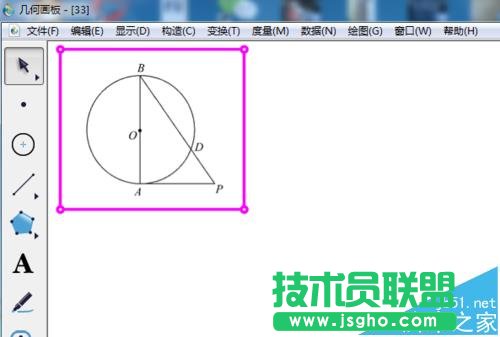 几何画板怎么添加辅助线