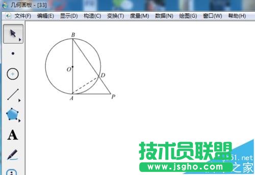 几何画板怎么添加辅助线