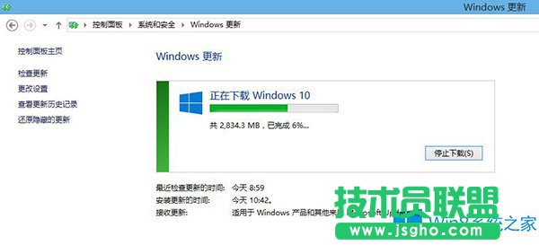Win8.1快速获取Win10推送的小技巧