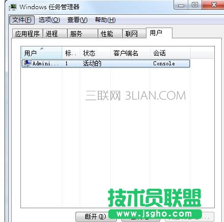 笔记本电脑总是突然死机怎么办 三联