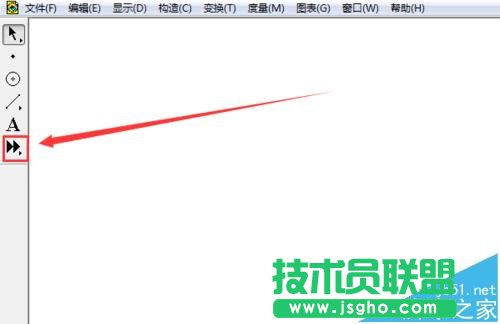 几何画板如何制作椭圆定义演示动画