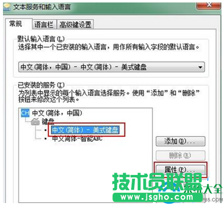 一键重装系统